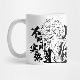 Sanemi Shinazugawa Mug